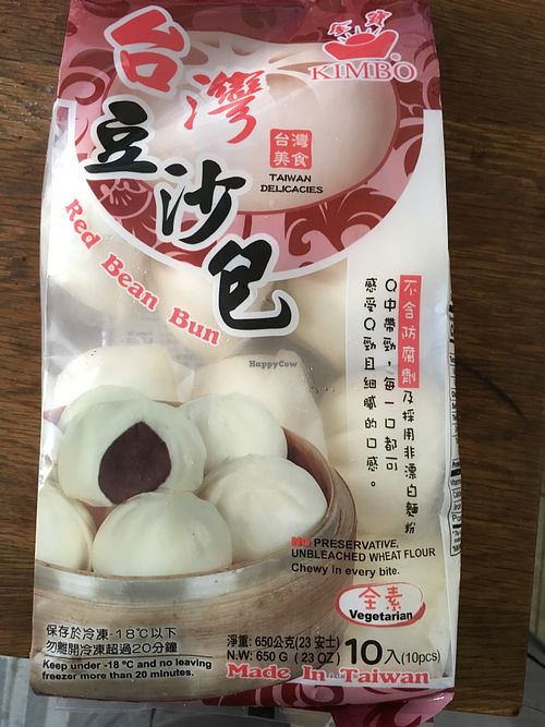 Frozen black sesame seed buns at Supermercado Chen in Lisbon