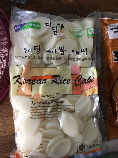 Rice paste laminated rool at Supermercado Chen in Lisbon