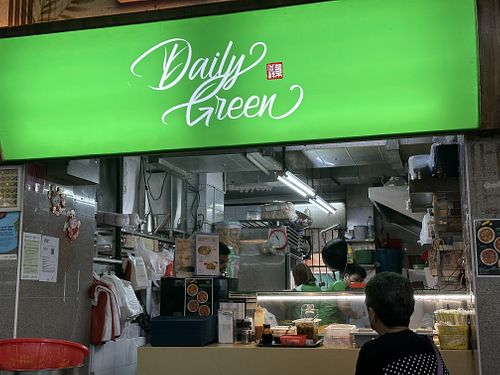   at Daily Green 吉祥素 -  Yishun St in North Singapore