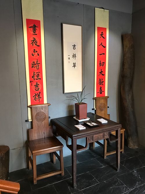 Inside downstairs  at Ji Xiang Cao - Lucky Zen & Veg Restaurant in Shanghai