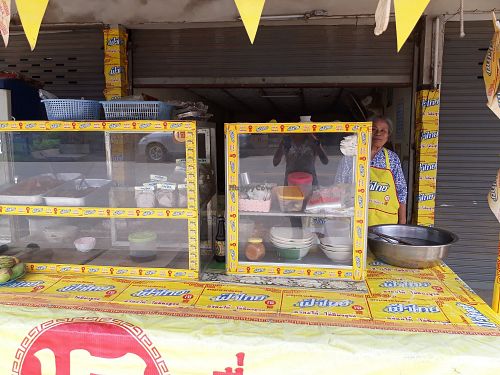 Outside Shop at Kao Man Kai Jay Vegan in Chiang Dao