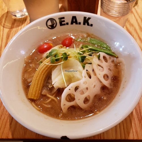 Green House Ramen at EAK Ramen in New York City