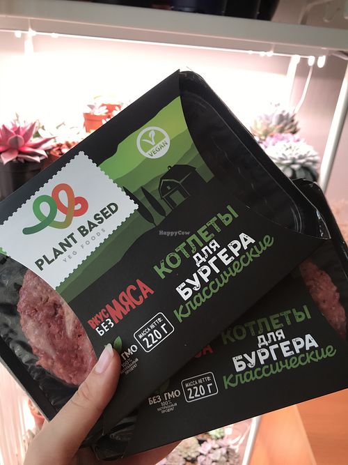 New plant based patties  at Edim Polezno - Sovetskaya in Irkutsk
