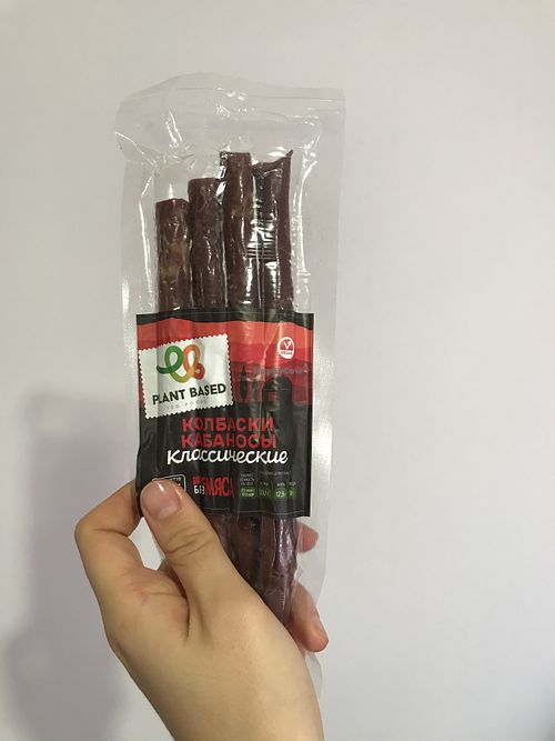 New arrival! Vegan kabanos sausages  at Edim Polezno - Sovetskaya in Irkutsk