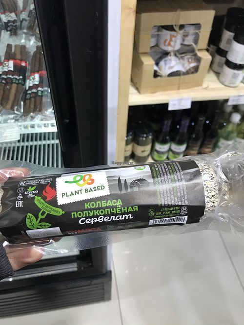 New sausage by plant based  at Edim Polezno - Sovetskaya in Irkutsk