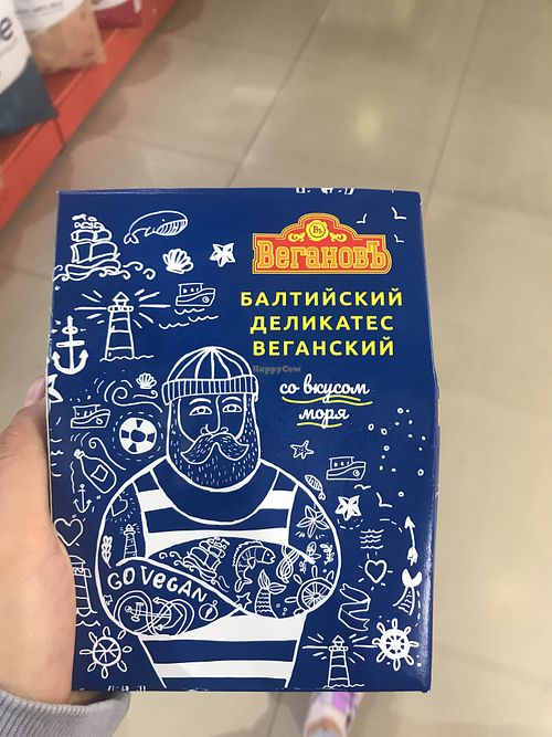 Vegan tuna at Edim Polezno - Sovetskaya in Irkutsk