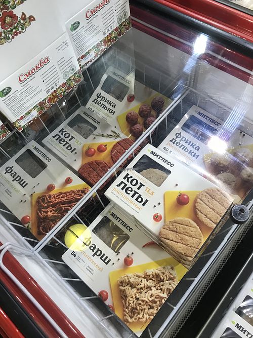 Meatballs and patties  at Edim Polezno - Sovetskaya in Irkutsk