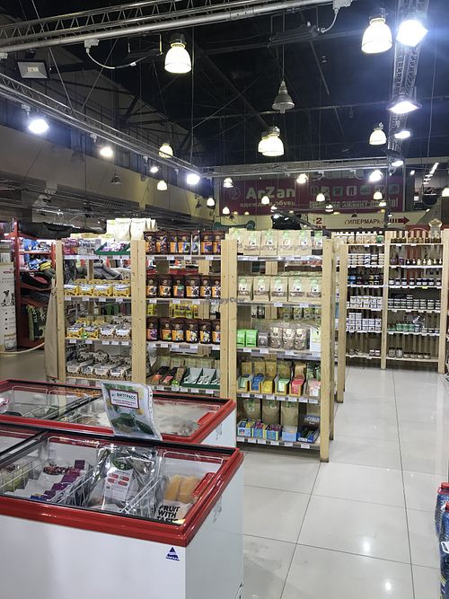 Inside the shop at Edim Polezno - Sovetskaya in Irkutsk