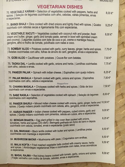 The vegetarian menu at Natraj Indian Tandoori in Quarteira