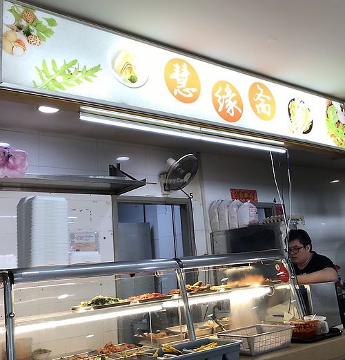 Stall front  at Hui Yuan Zhai 慧缘斋 in Central Singapore