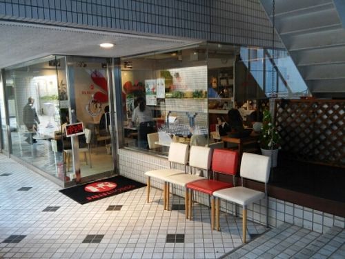 December 2015 at Hanada Rosso in Tokyo