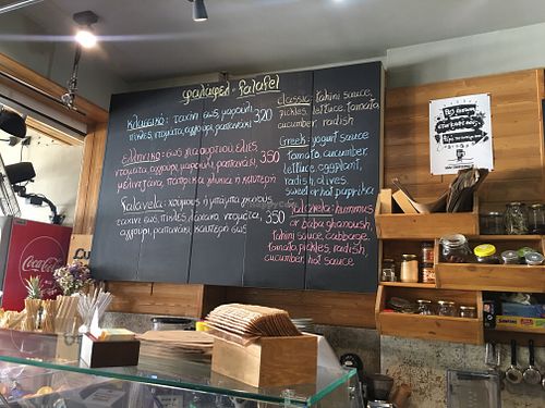 Falafel at Falavela in Crete