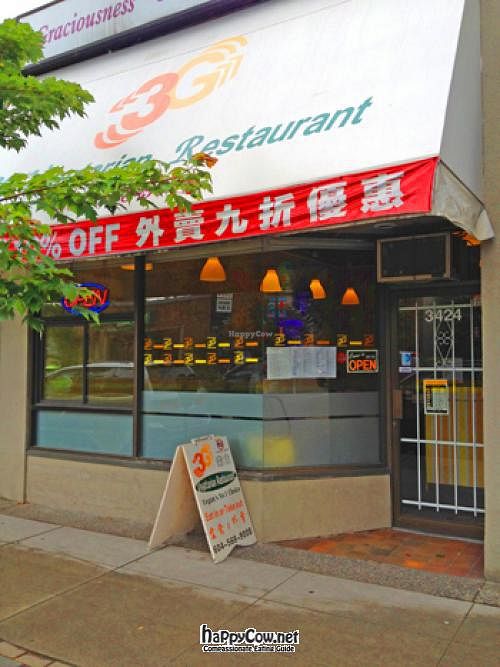 Front entrance of 3G Vegetarian Restaurant at 3G Vegetarian Restaurant in Vancouver