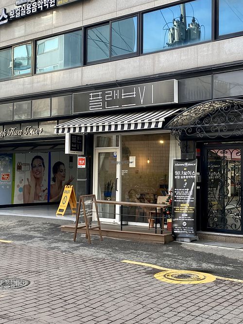 Store at Plan V in Seoul