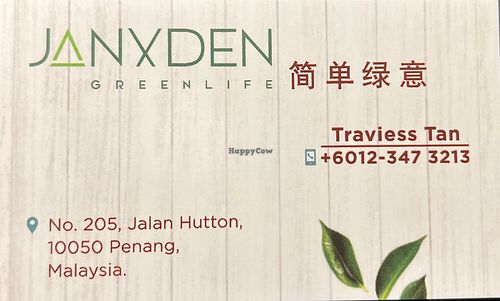 New name card  at JanxDen Greenlife Cafe in Penang