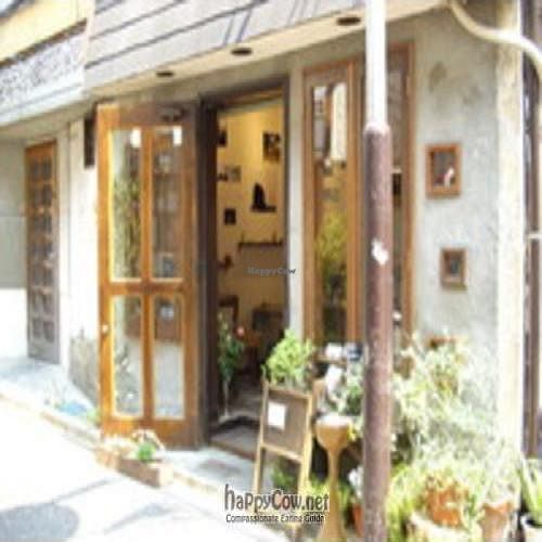 The entrance of 'Mone' at Mone in Tokyo