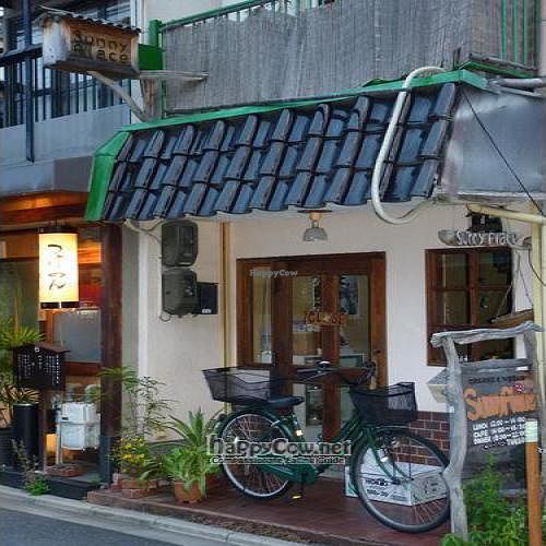  at Sunny Place in Kyoto