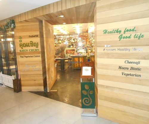 Khun Churn  at Khun Churn - Mediplex in Bangkok