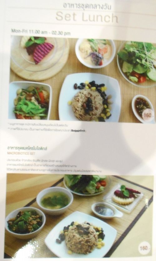 Khun Churn  at Khun Churn - Mediplex in Bangkok