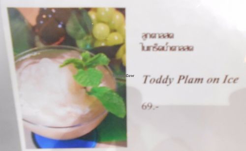 Khun Churn  at Khun Churn - Mediplex in Bangkok