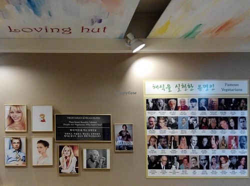Wall of famous vegetarians at Loving Hut - Yonsei University in Seoul