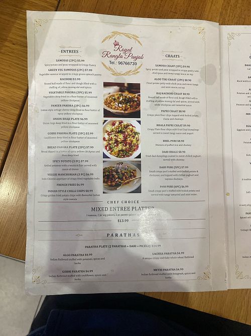Menu   at Royal Sweets Cafe in Blacktown