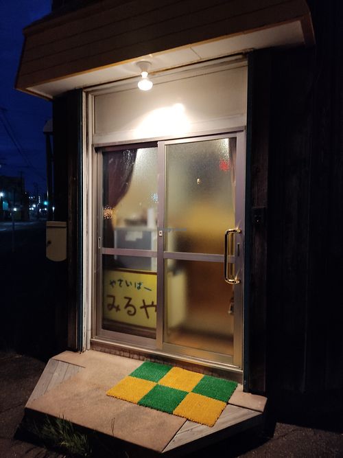 From outside - there's no sign above the door at Yasai Bar Miruya やさいばーみるや in Hakodate