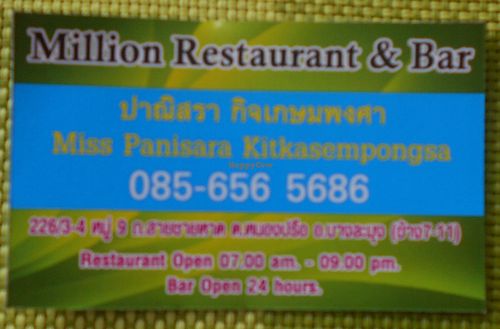 Location at Million Restaurant & Bar in Pattaya