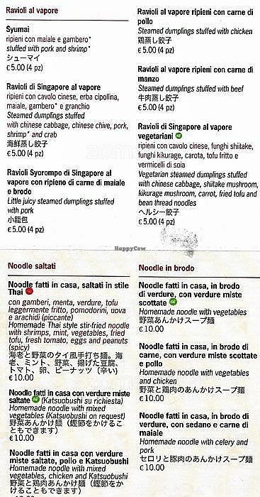 Menu at Pasta B Jinghua in Milan