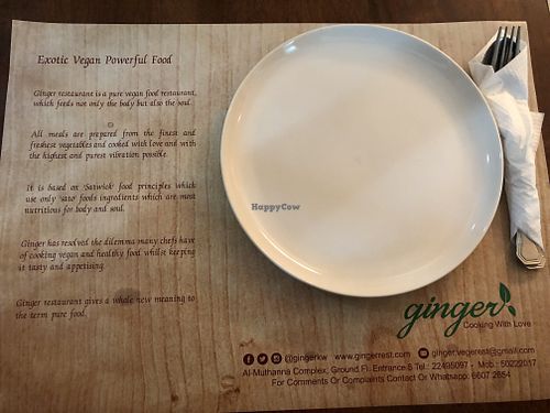 Table setting  at Ginger Restaurant in Kuwait City
