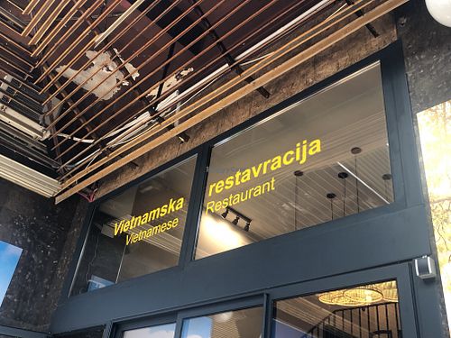 sign at Dobro Jutro Vietnam - Good morning Vietnam in Ljubljana