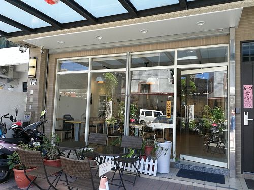 Exterior at Rì Shài Guǒ 曰曬果 - Sun Aroma in Hualien