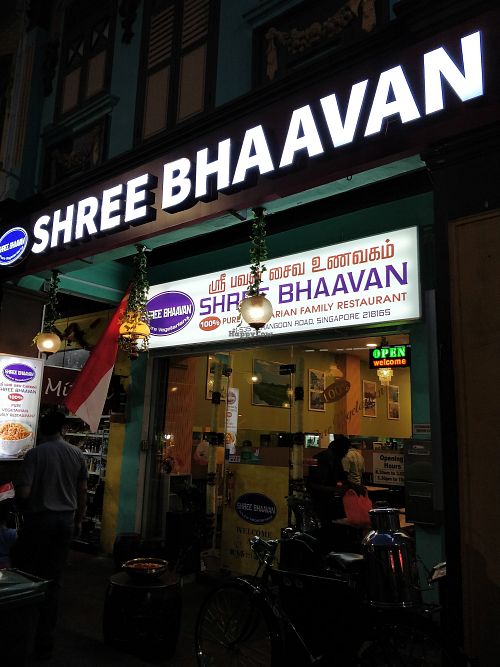 Restaurant exterior at Shree Bhaavan - Serangoon Rd in Central Singapore