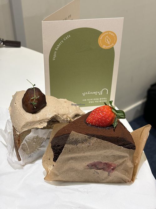 Delicious   at Apbbang - Future Bakery 앞으로의 빵집 in Seoul