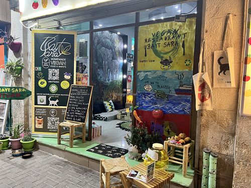   at Bayt Sara in Amman