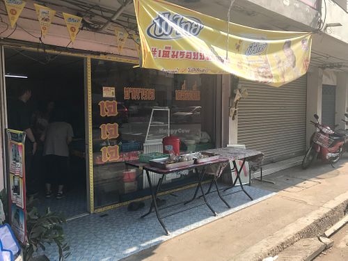 Outside at Youtha Vegetarian 2 in Mae Klong