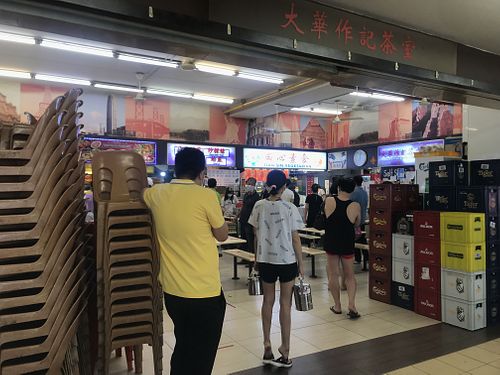 Tian sin  at Vegetarian Ideas 不荤主义 in Northeast Singapore