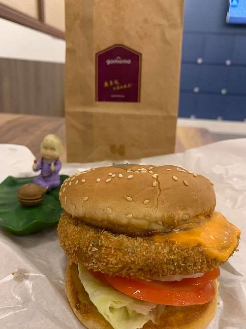 Otah Burger 
Photo credit to Henry Lau aka Mr Purple at Gomama in East Singapore