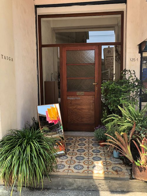 Outside look at Taiga 針葉林 - Zhēn Yè Lín in Taipei