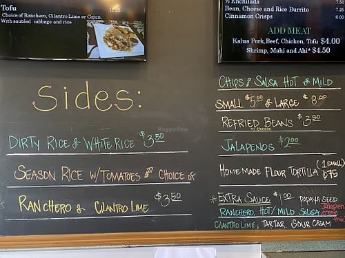 Sides at Island Taco in Waimea