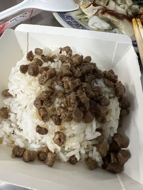 Braised meat rice6/10  at E33 - Wonton Stall in Hualien
