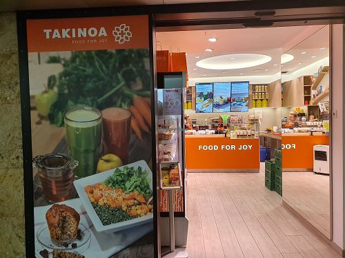 Exterior at Takinoa - Place de Cornavin in Geneva