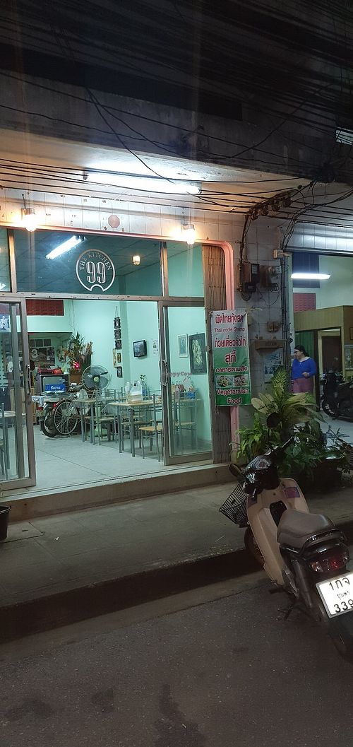 The 99 kitchen at The 99 Kitchen in Chumphon
