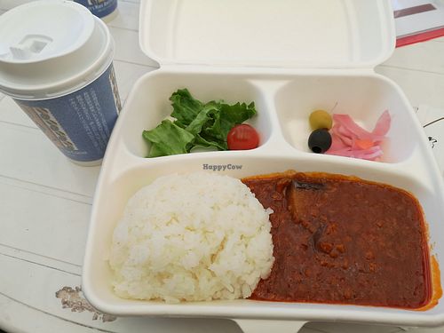 Eggplant/aubergine curry at Yurinoki in Tokyo