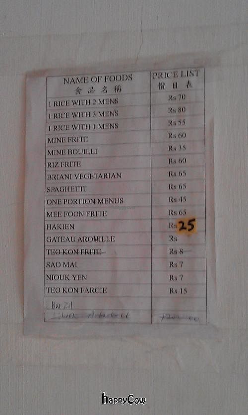 Menu 


 at Huai De Vegetarian Snack in Port Louis