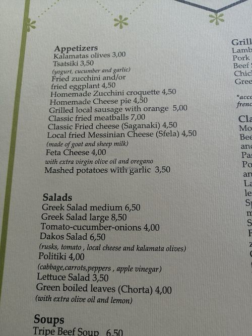 Menu Appetizers and Salads at Ta Rolla in Kalamata