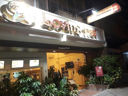 Restaurant outside  at Loving Hut - Bang Kholaem in Bangkok