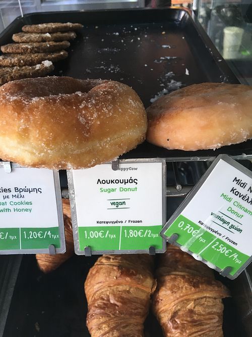Vegan Donut at Grigoris Mikrogeumata - Γρηγόρης Μικρογεύματα in Samos
