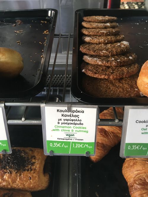 Vegan Cookies at Grigoris Mikrogeumata - Γρηγόρης Μικρογεύματα in Samos