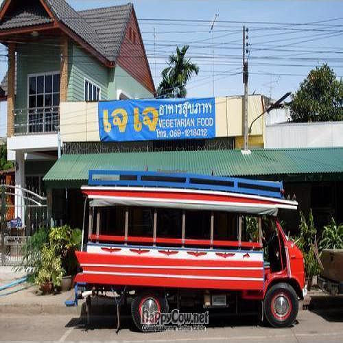 'Jay Jay' restaurant in Sukhothai. at Jay Jay in Sukhothai